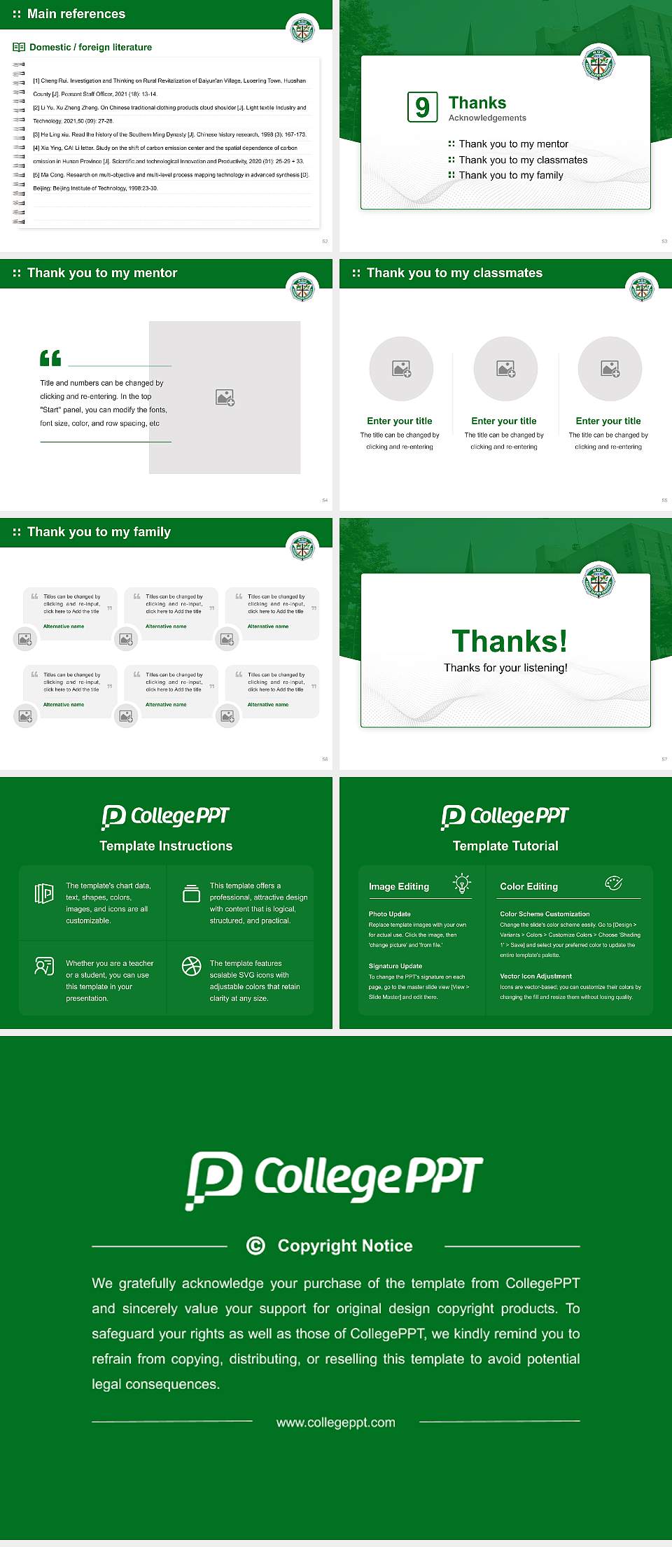 Rakuno Gakuen University Graduation Thesis Defense PPT Template4:3 ratio PPT effect preview image7