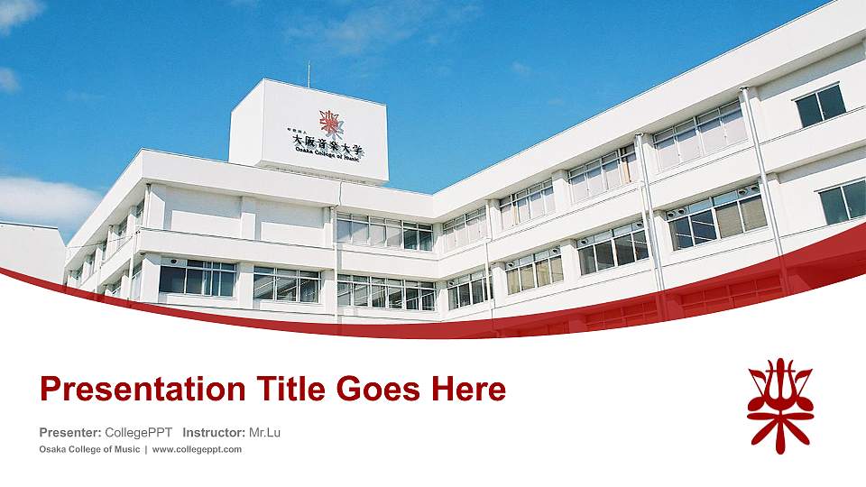 Osaka College of Music Course/Courseware Creation PPT Template16:9 ratio PPT effect preview image