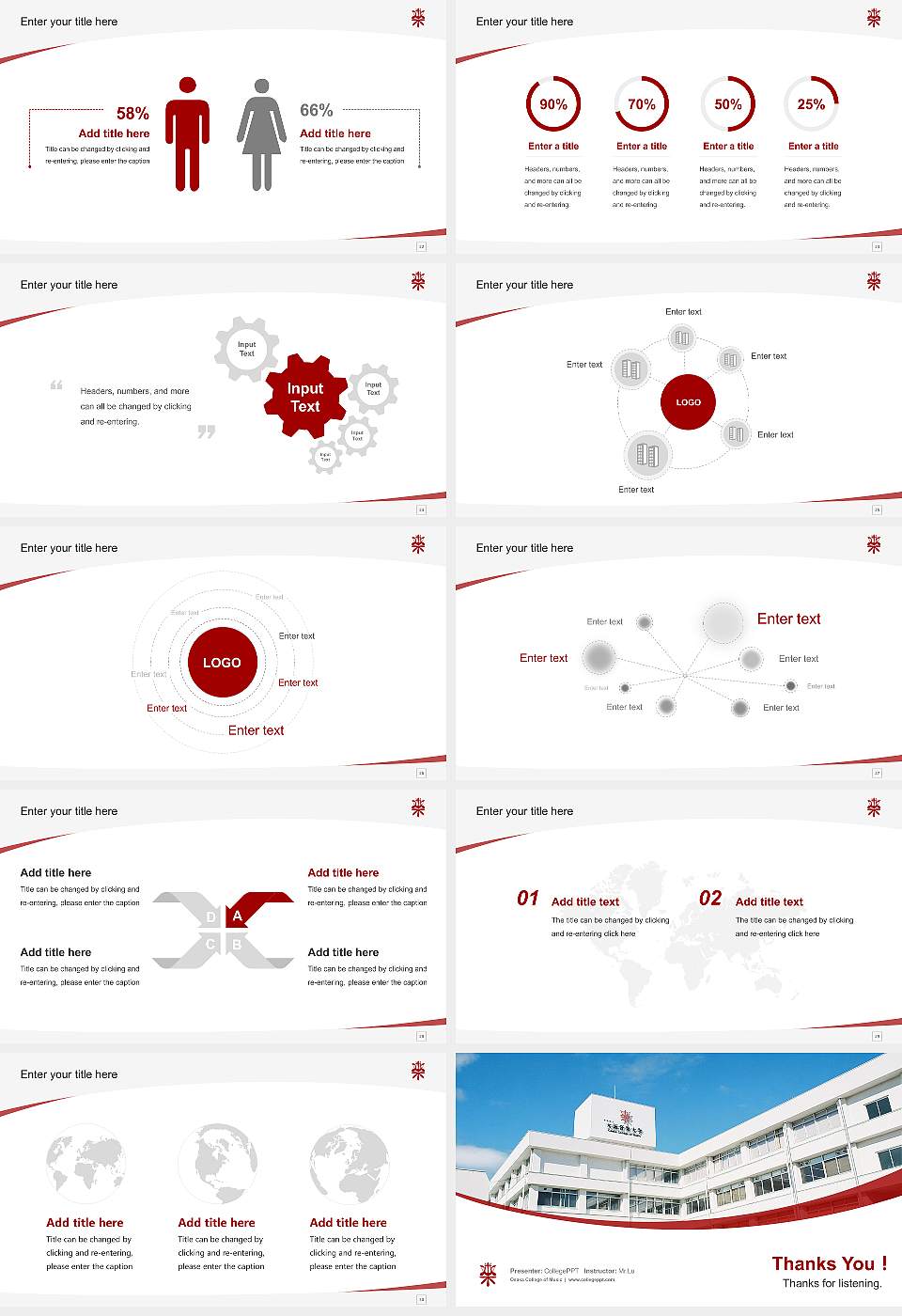 Osaka College of Music Course/Courseware Creation PPT Template16:9 ratio PPT effect preview image4