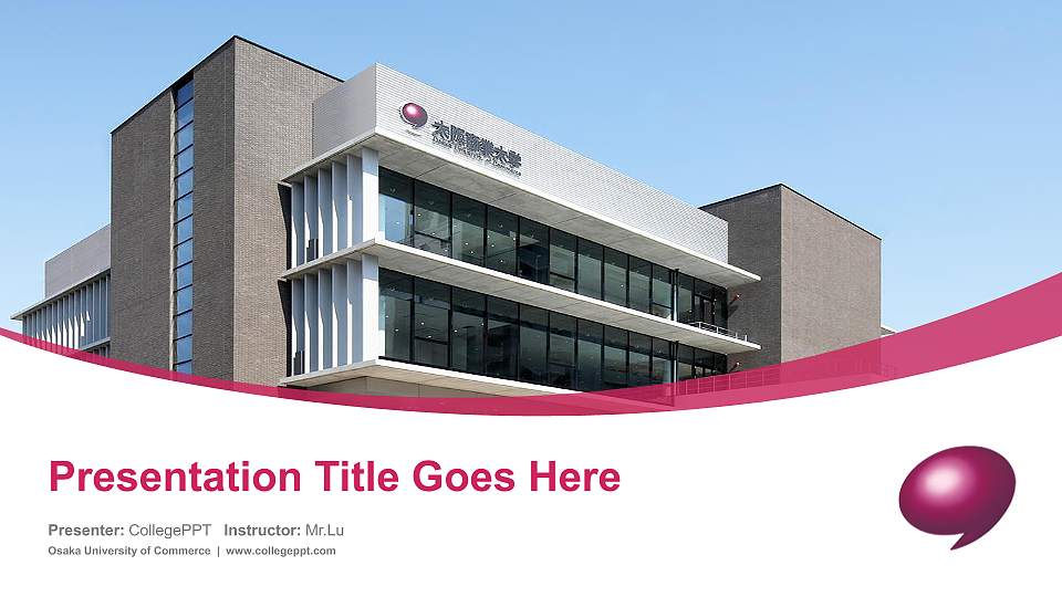 Osaka University of Commerce Course/Courseware Creation PPT Template16:9 ratio PPT effect preview image