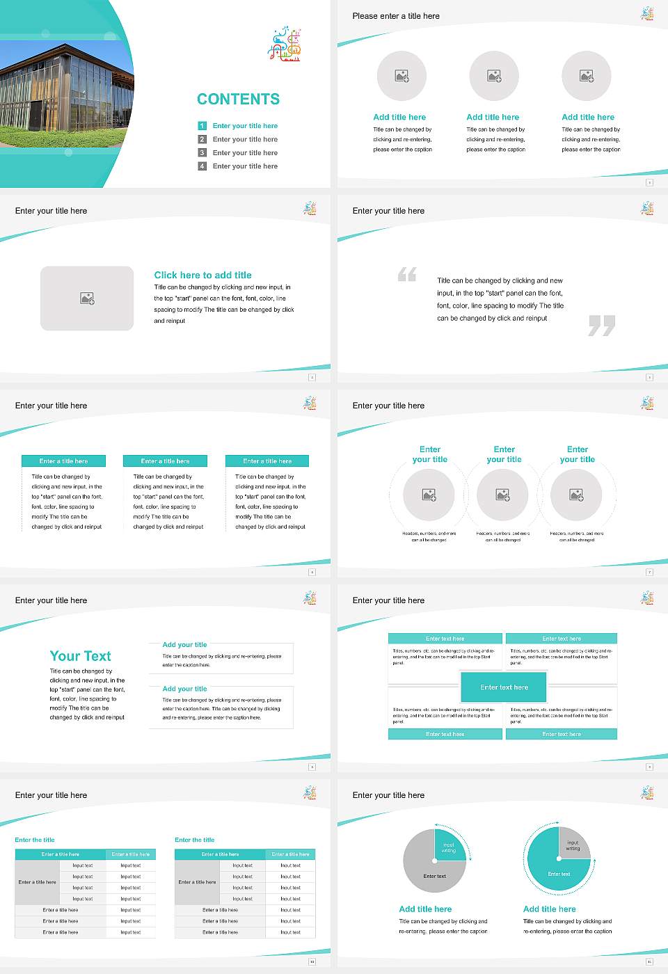 Saitama Institute of Technology Course/Courseware Creation PPT Template16:9 ratio PPT effect preview image2