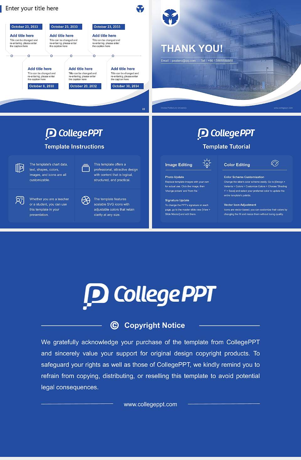 Osaka Prefecture University Lecture Sharing and Networking Event PPT Template4:3 ratio PPT effect preview image4