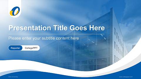 Oita University Lecture Sharing and Networking Event PPT Template