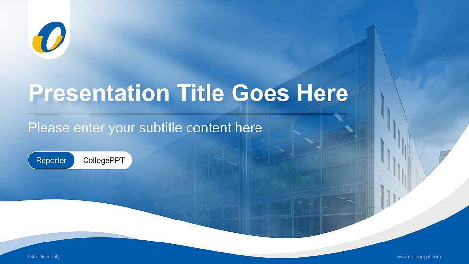 Oita University Lecture Sharing and Networking Event PPT Template16:9 ratio PPT effect preview image