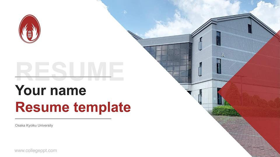 Osaka Kyoiku University Resume PPT Template16:9 ratio PPT effect preview image