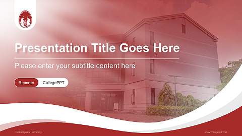 Osaka Kyoiku University Lecture Sharing and Networking Event PPT Template