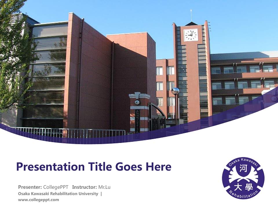 Osaka Kawasaki Rehabilitation University Course/Courseware Creation PPT Template4:3 ratio PPT effect preview image5