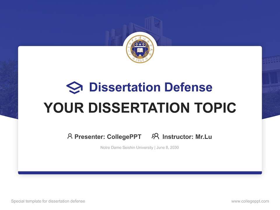 Notre Dame Seishin University Graduation Thesis Defense PPT Template4:3 ratio PPT effect preview image7