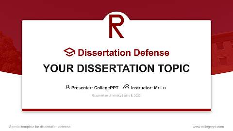 Ritsumeikan University Graduation Thesis Defense PPT Template