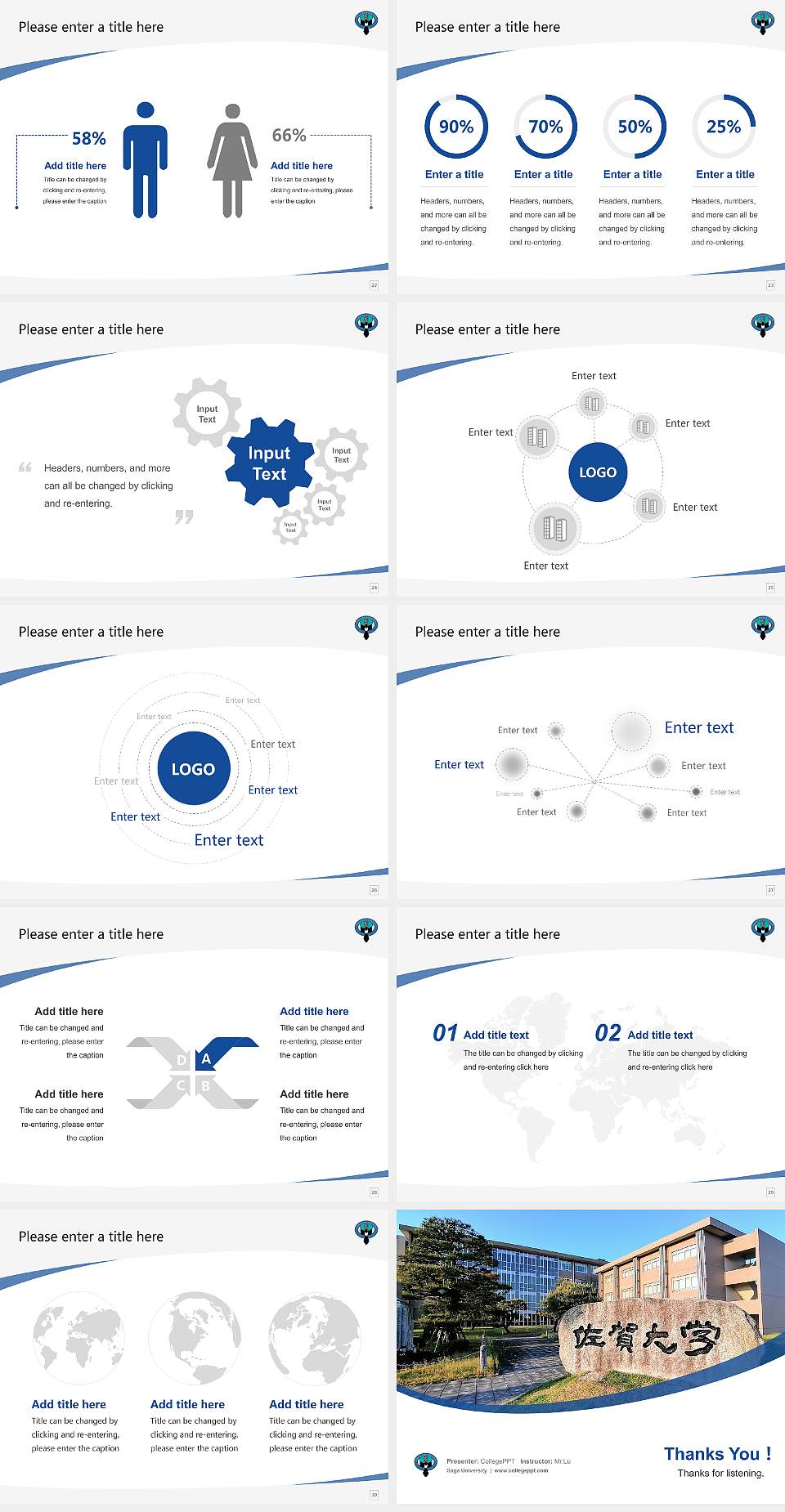 Saga University Course/Courseware Creation PPT Template4:3 ratio PPT effect preview image4