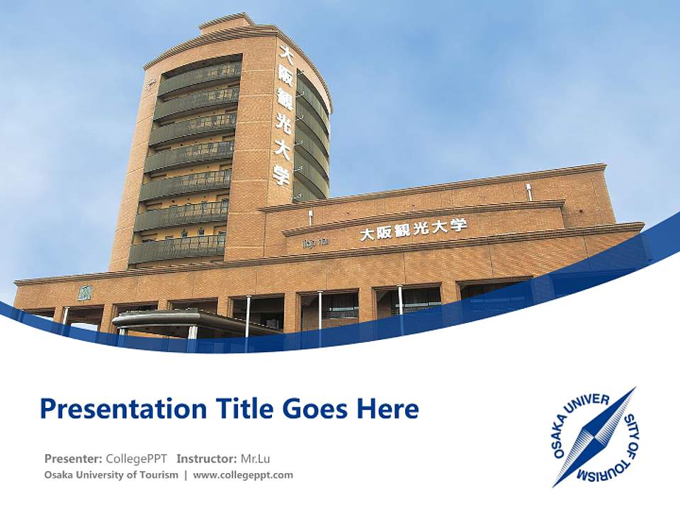Osaka University of Tourism Course/Courseware Creation PPT Template4:3 ratio PPT effect preview image5