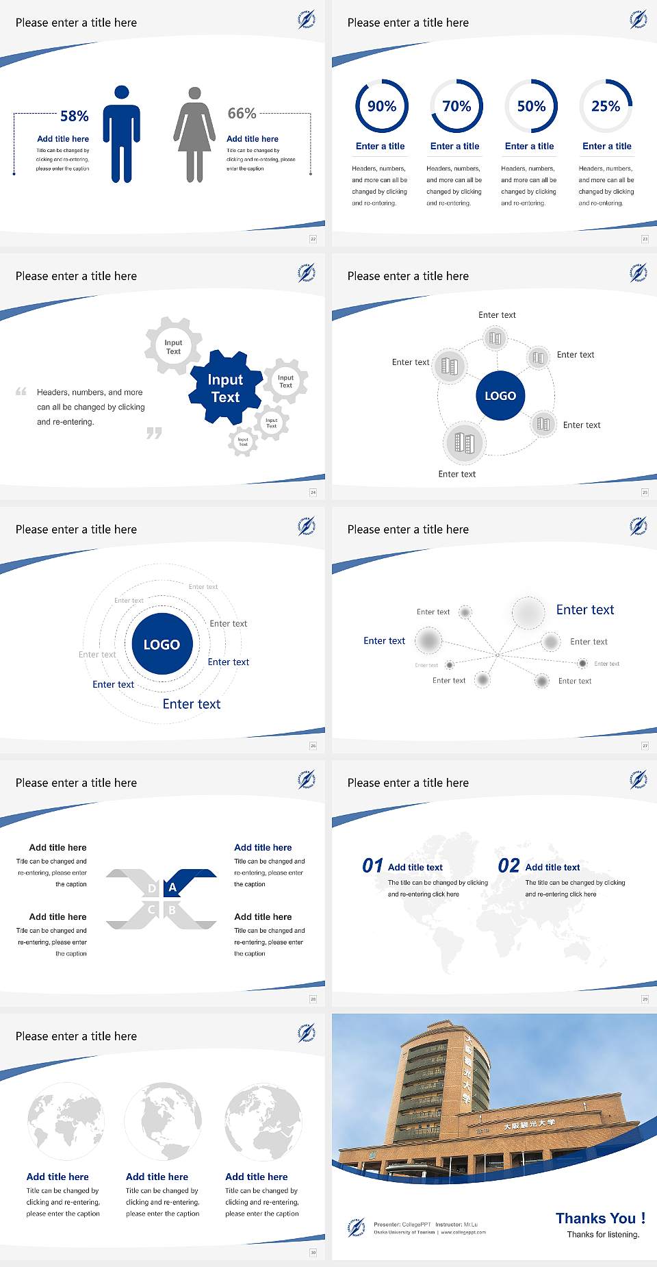 Osaka University of Tourism Course/Courseware Creation PPT Template4:3 ratio PPT effect preview image4
