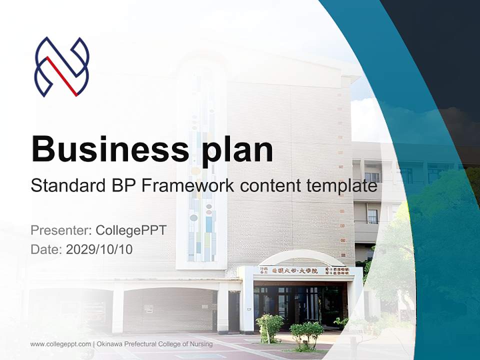 Okinawa Prefectural College of Nursing Competition/Entrepreneurship Contest PPT Template4:3 ratio PPT effect preview image9