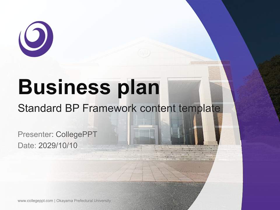 Okayama Prefectural University Competition/Entrepreneurship Contest PPT Template4:3 ratio PPT effect preview image9