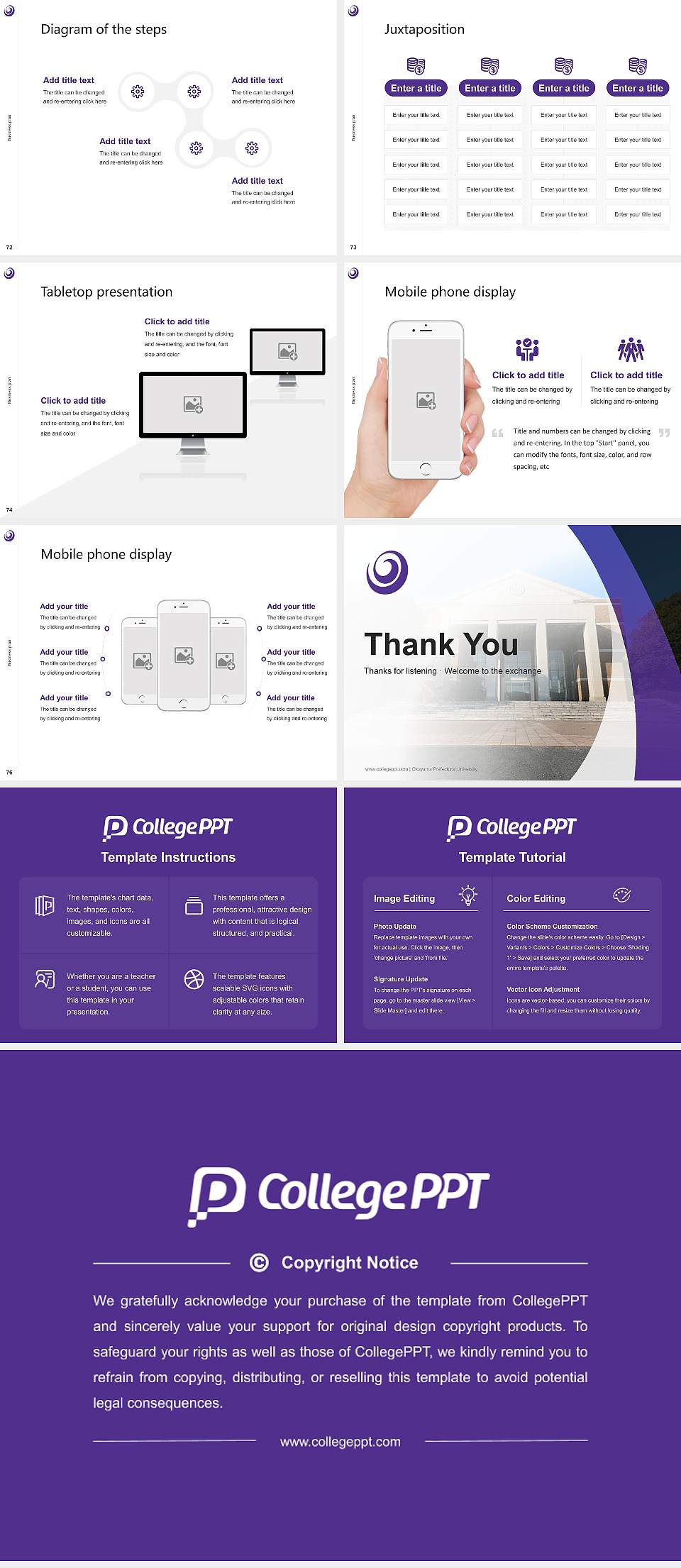 Okayama Prefectural University Competition/Entrepreneurship Contest PPT Template4:3 ratio PPT effect preview image9