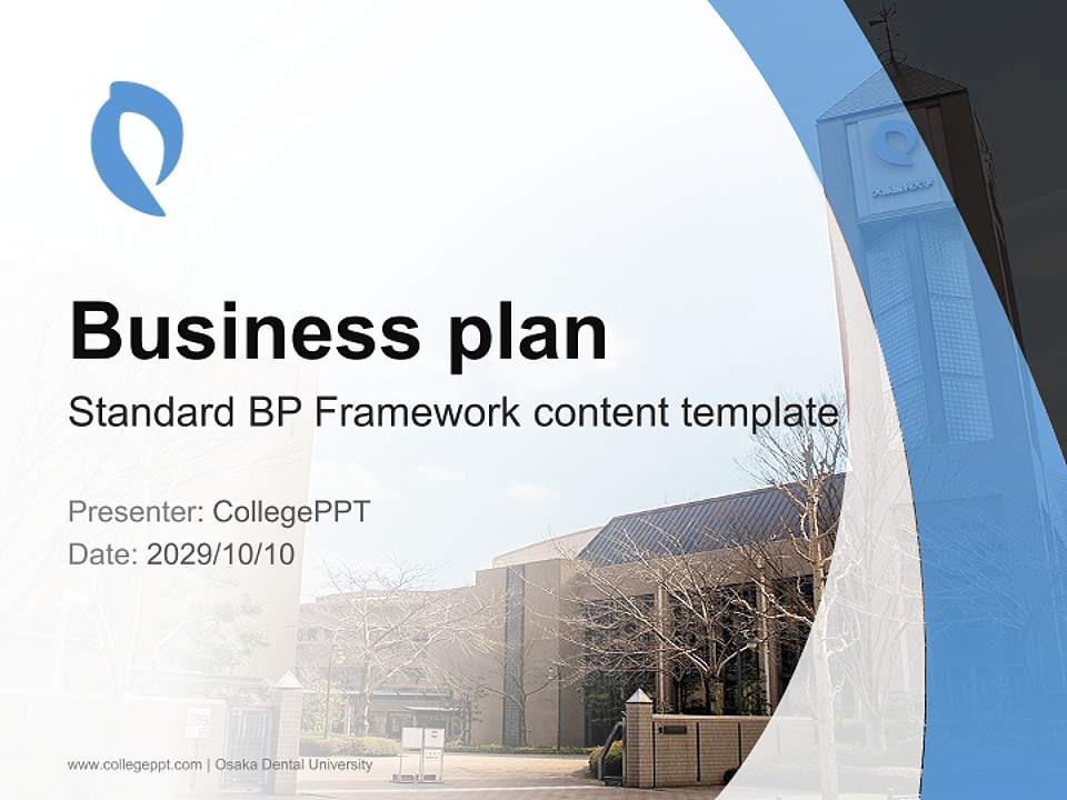 Osaka Dental University Competition/Entrepreneurship Contest PPT Template4:3 ratio PPT effect preview image9
