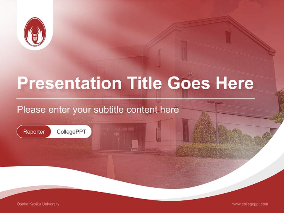 Osaka Kyoiku University Lecture Sharing and Networking Event PPT Template4:3 ratio PPT effect preview image4