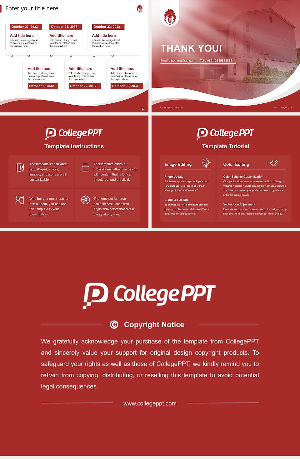 Osaka Kyoiku University Lecture Sharing and Networking Event PPT Template4:3 ratio PPT effect preview image4