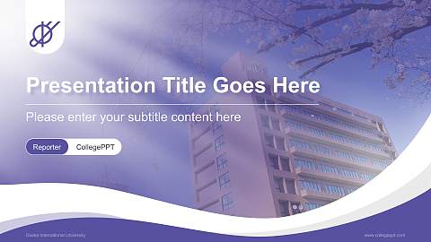 Osaka International University Lecture Sharing and Networking Event PPT Template