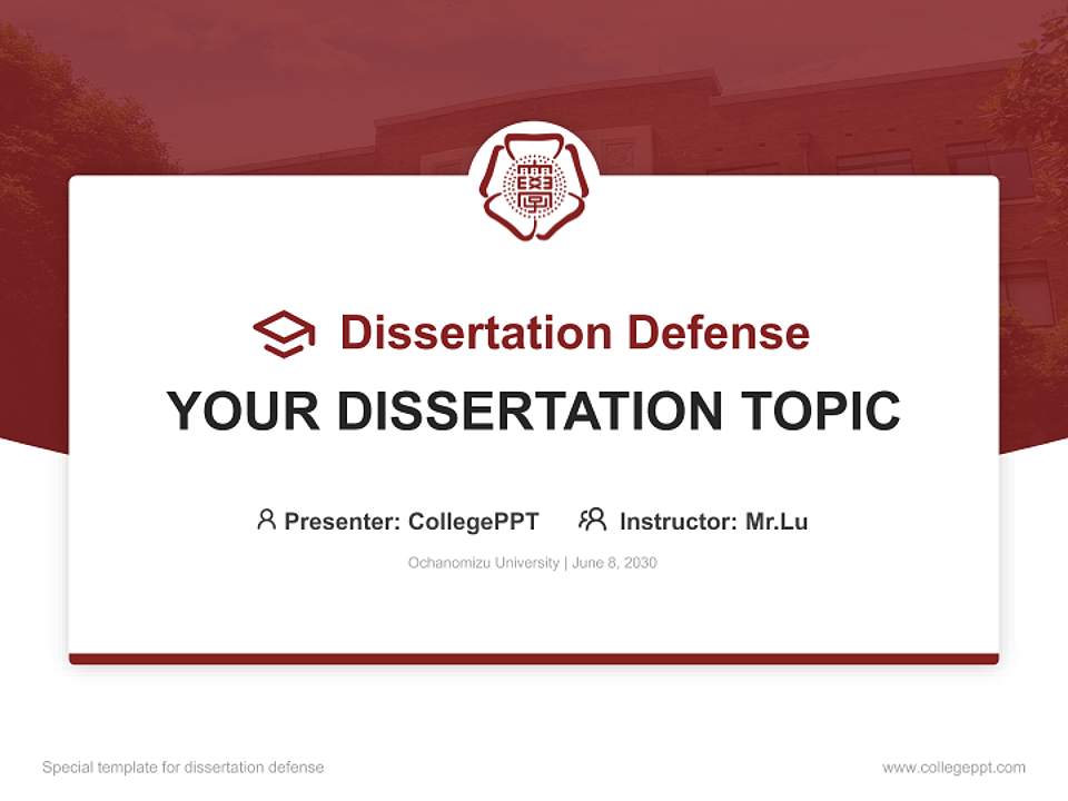Ochanomizu University Graduation Thesis Defense PPT Template4:3 ratio PPT effect preview image7