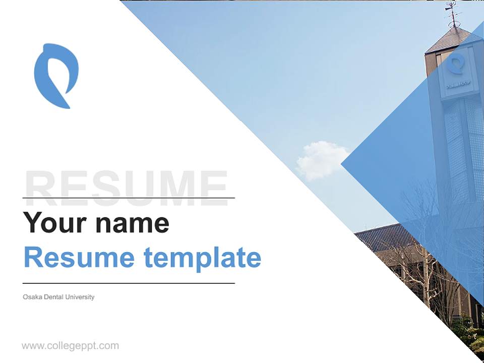 Osaka Dental University Resume PPT Template4:3 ratio PPT effect preview image5