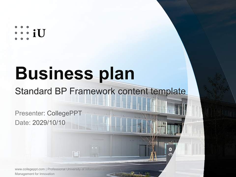 Professional University of Information and Management for Innovation Competition/Entrepreneurship Contest PPT Template4:3 ratio PPT effect preview image9