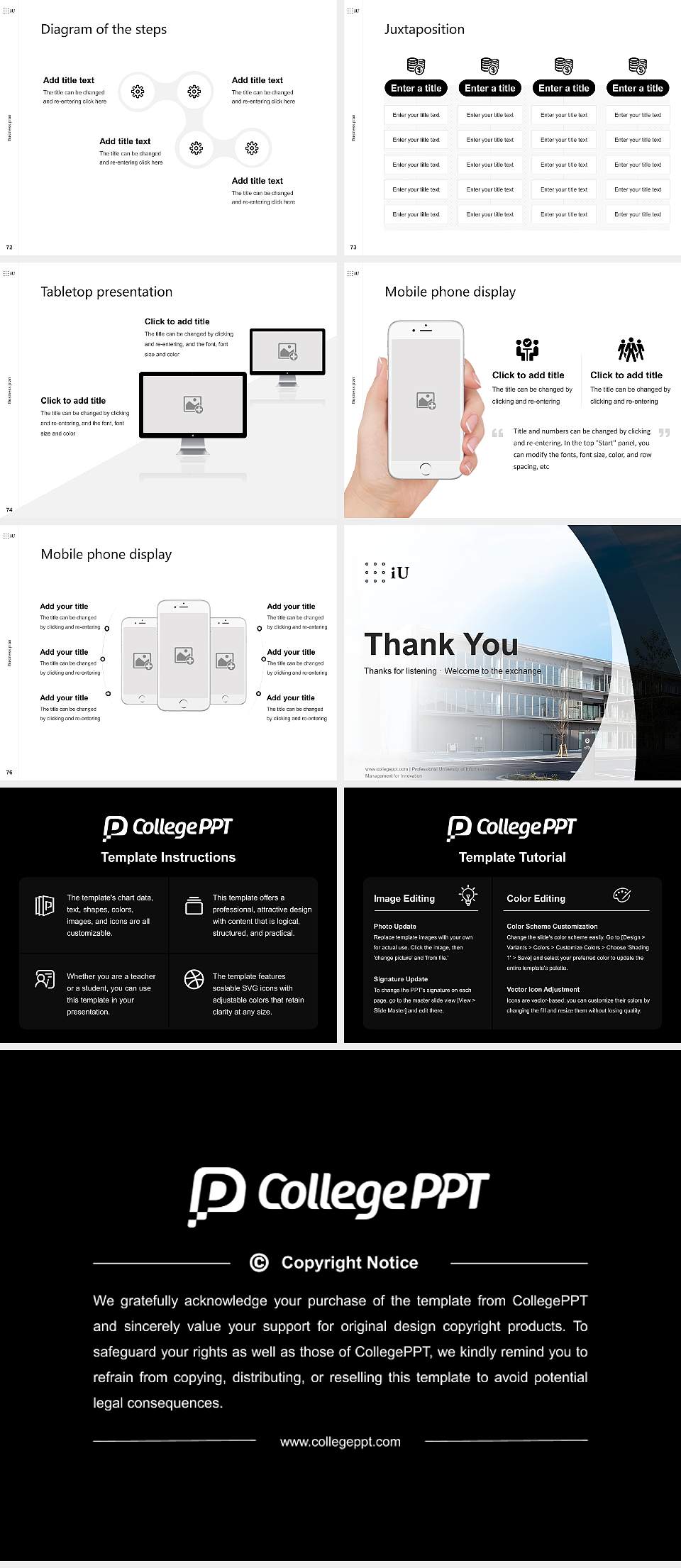 Professional University of Information and Management for Innovation Competition/Entrepreneurship Contest PPT Template4:3 ratio PPT effect preview image9