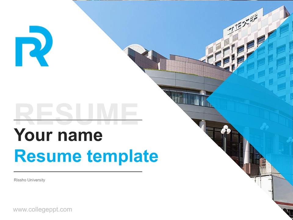 Rissho University Resume PPT Template4:3 ratio PPT effect preview image5