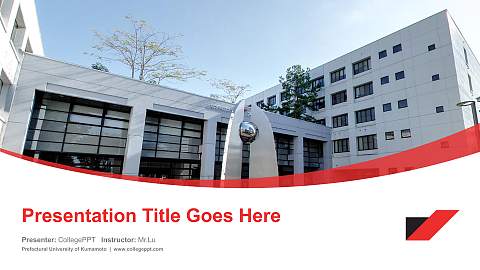Prefectural University of Kumamoto Course/Courseware Creation PPT Template
