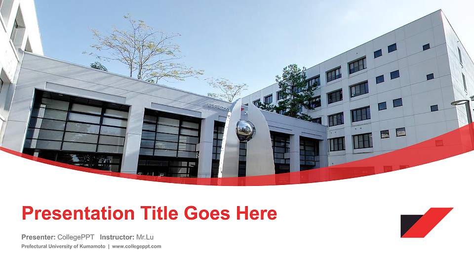 Prefectural University of Kumamoto Course/Courseware Creation PPT Template16:9 ratio PPT effect preview image