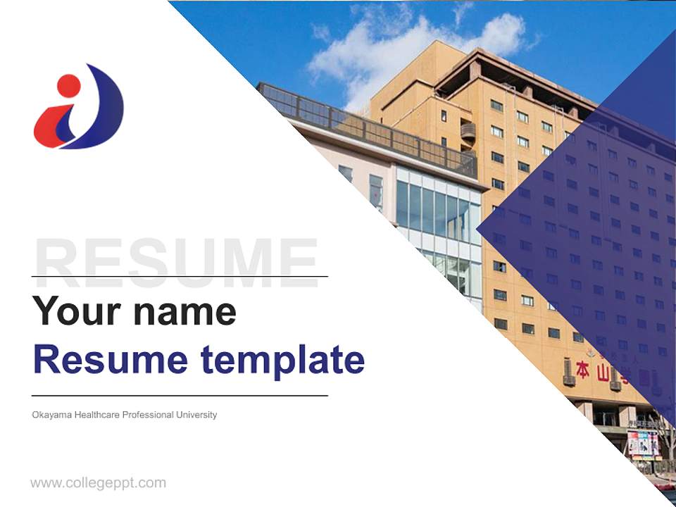 Okayama Healthcare Professional University Resume PPT Template4:3 ratio PPT effect preview image5