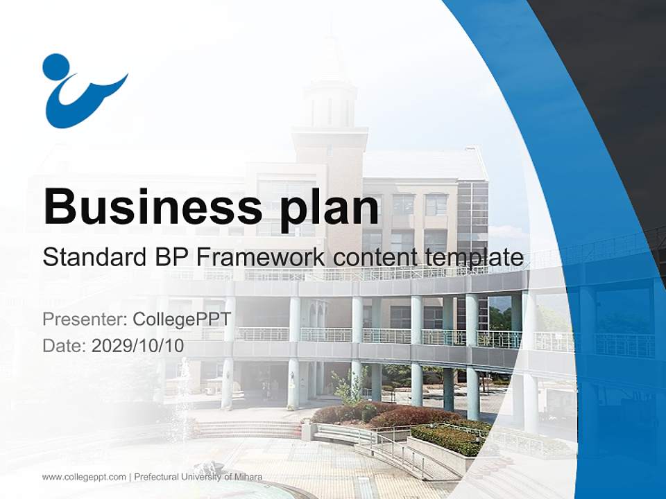 Prefectural University of Mihara Competition/Entrepreneurship Contest PPT Template4:3 ratio PPT effect preview image9