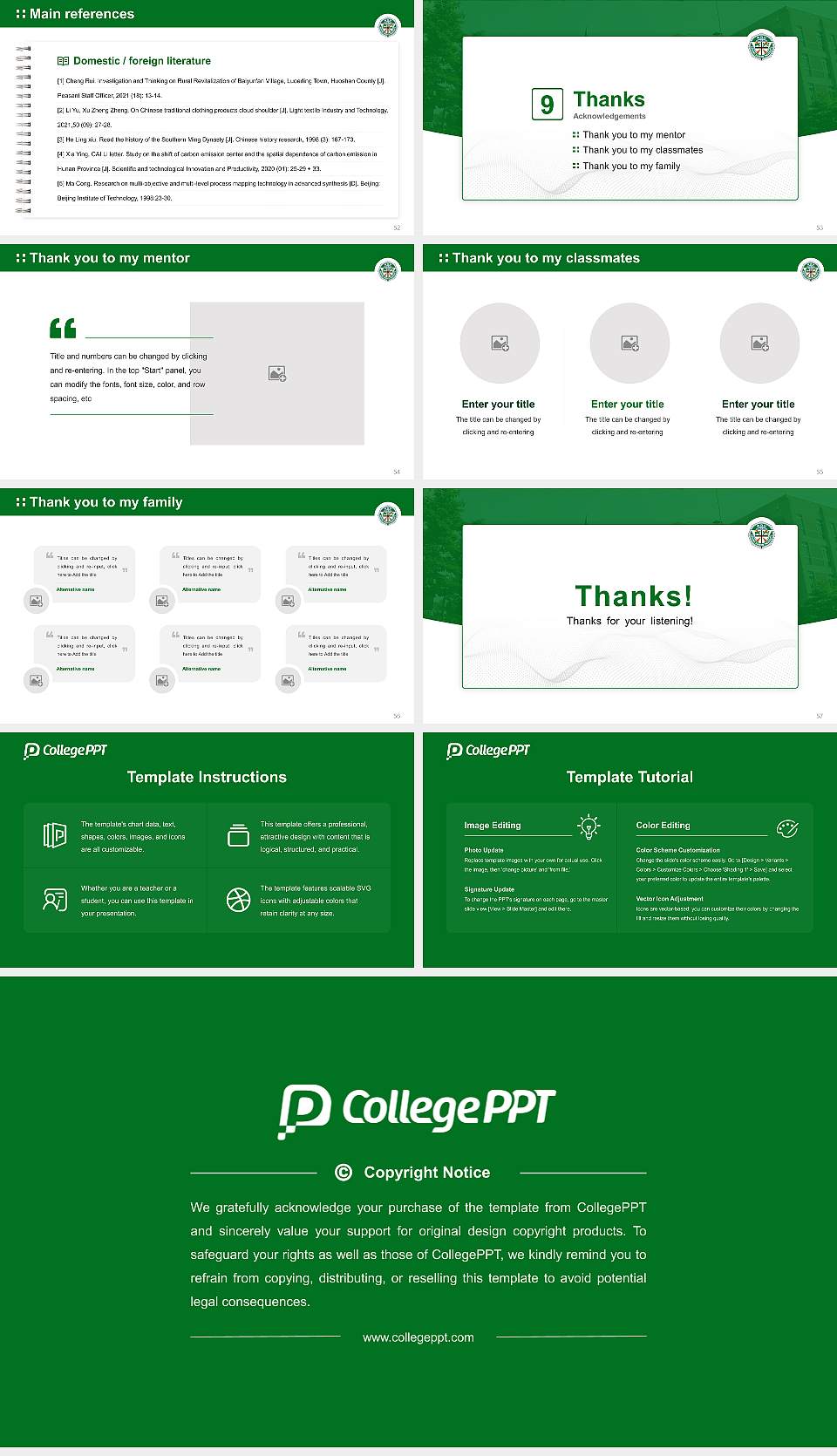 Rakuno Gakuen University Graduation Thesis Defense PPT Template16:9 ratio PPT effect preview image7