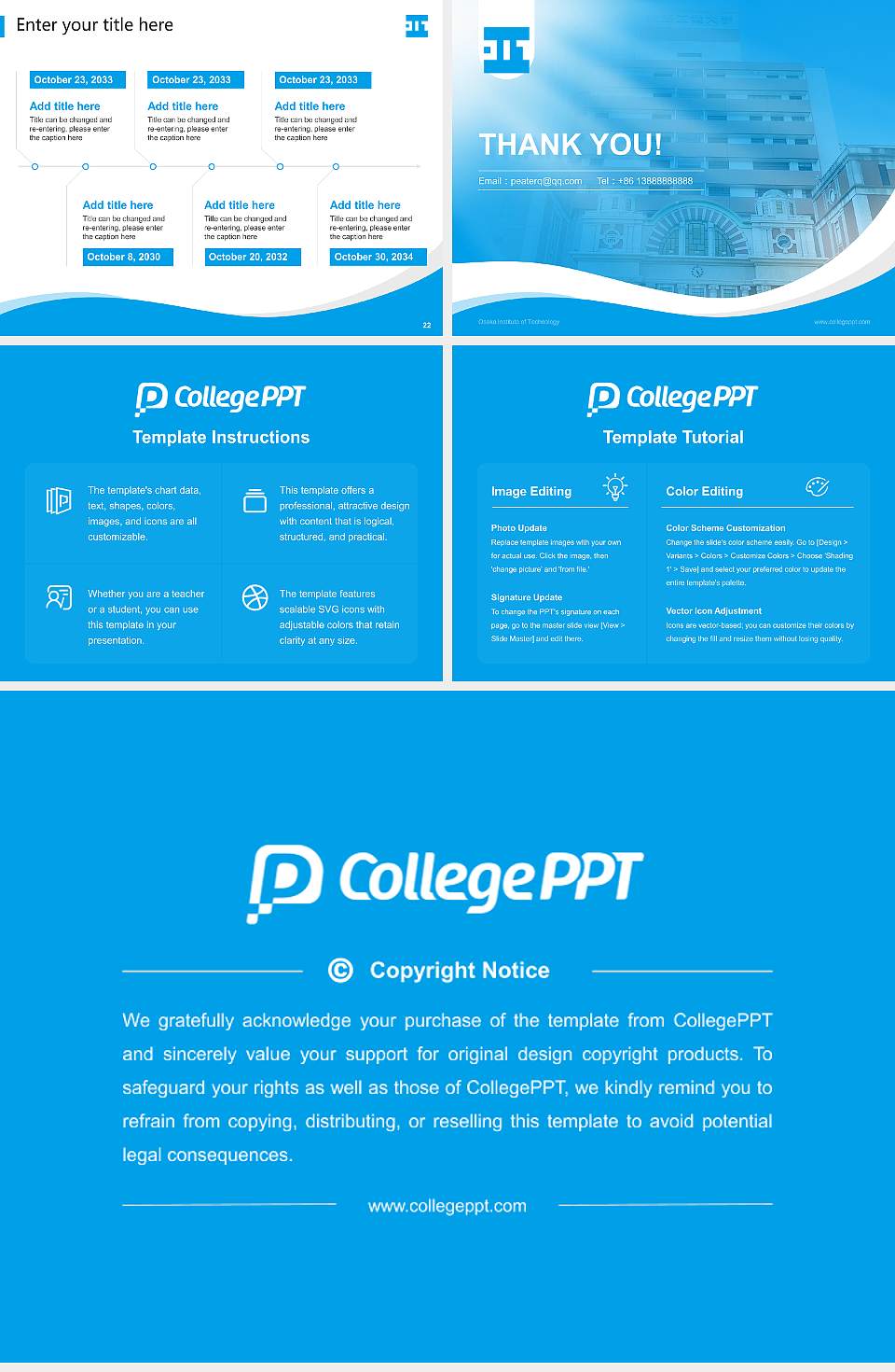 Osaka Institute of Technology Lecture Sharing and Networking Event PPT Template4:3 ratio PPT effect preview image4