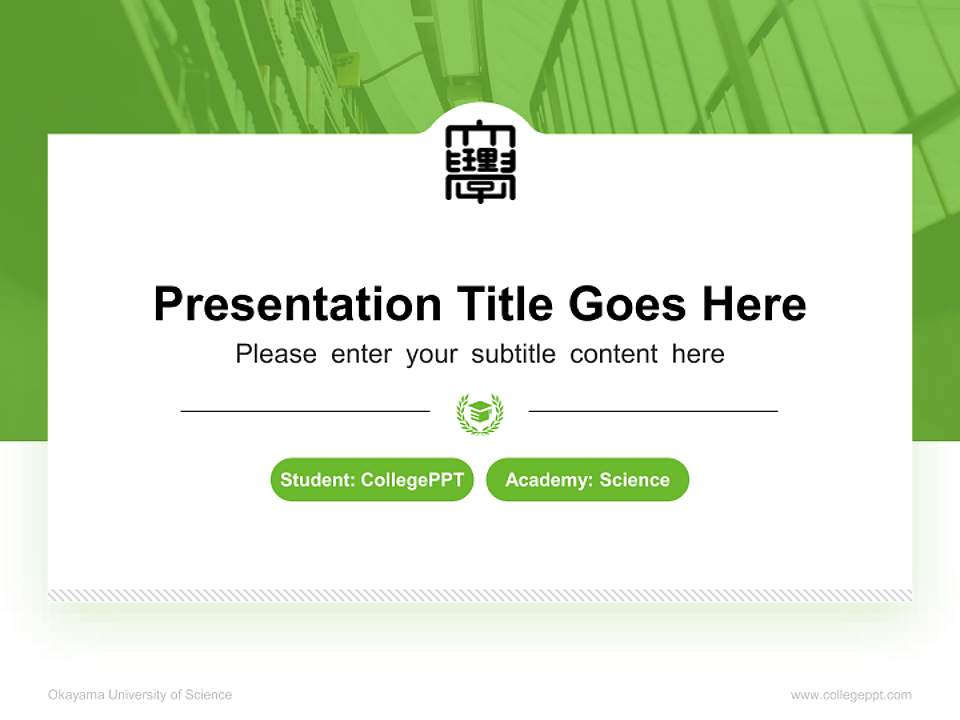 Okayama University of Science National Scholarship Defense PPT Template4:3 ratio PPT effect preview image4