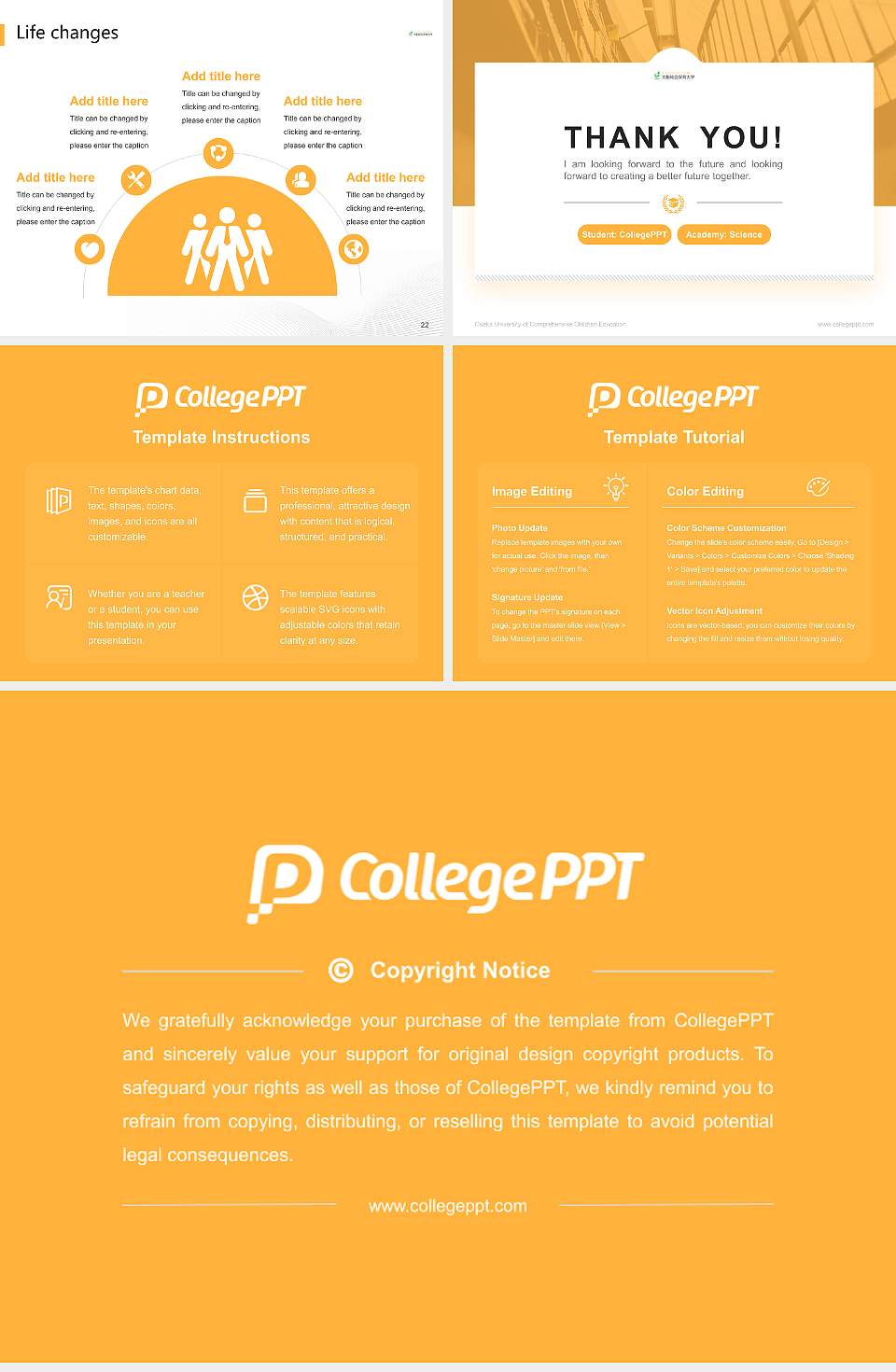 Osaka University of Comprehensive Children Education National Scholarship Defense PPT Template4:3 ratio PPT effect preview image4