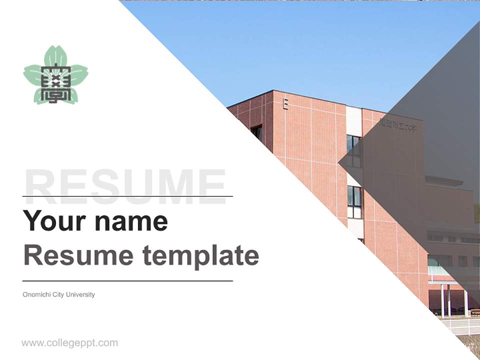 Onomichi City University Resume PPT Template4:3 ratio PPT effect preview image5
