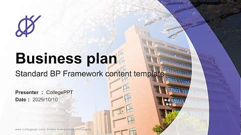 Osaka International University Competition/Entrepreneurship Contest PPT Template