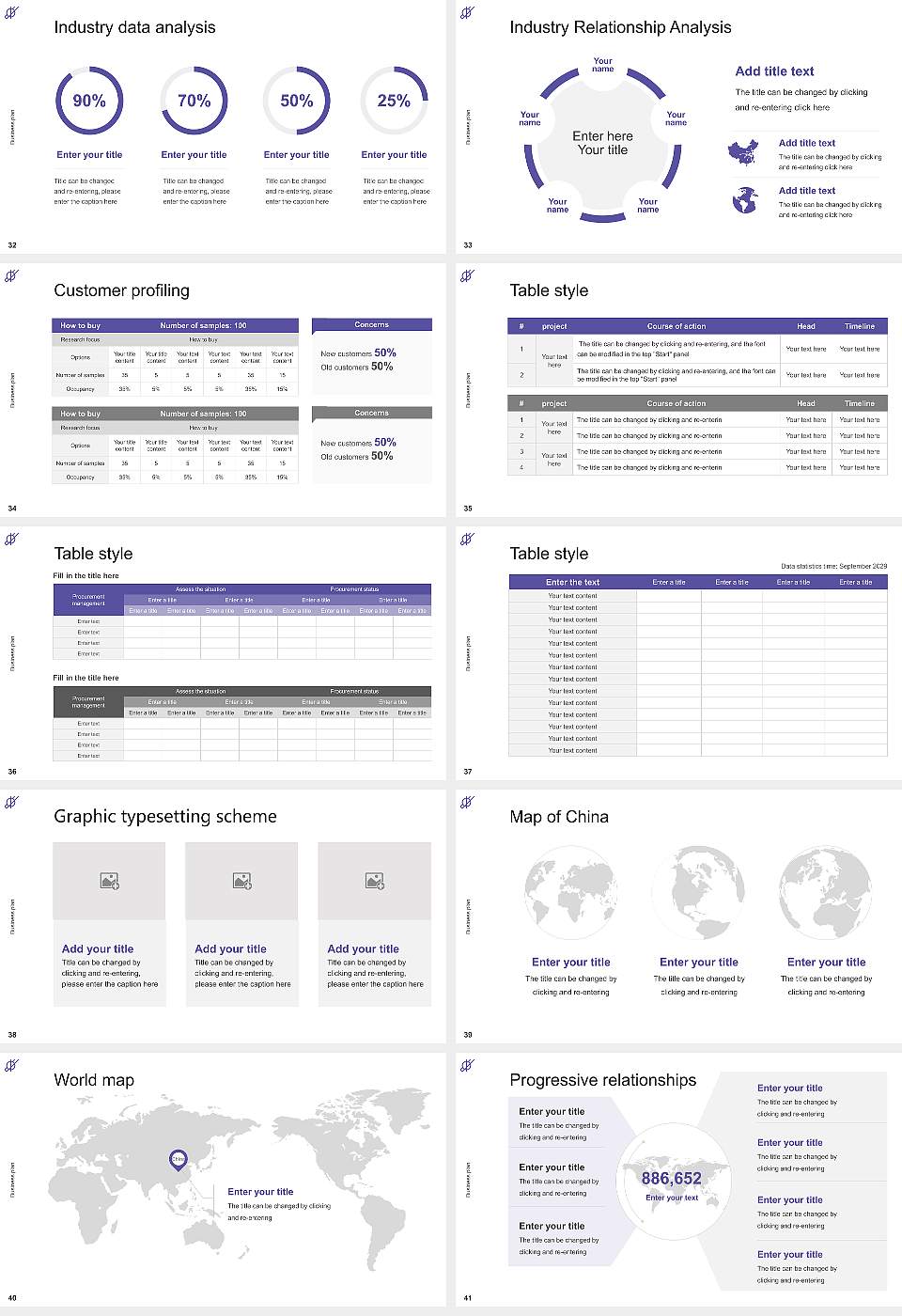 Osaka International University Competition/Entrepreneurship Contest PPT Template16:9 ratio PPT effect preview image5