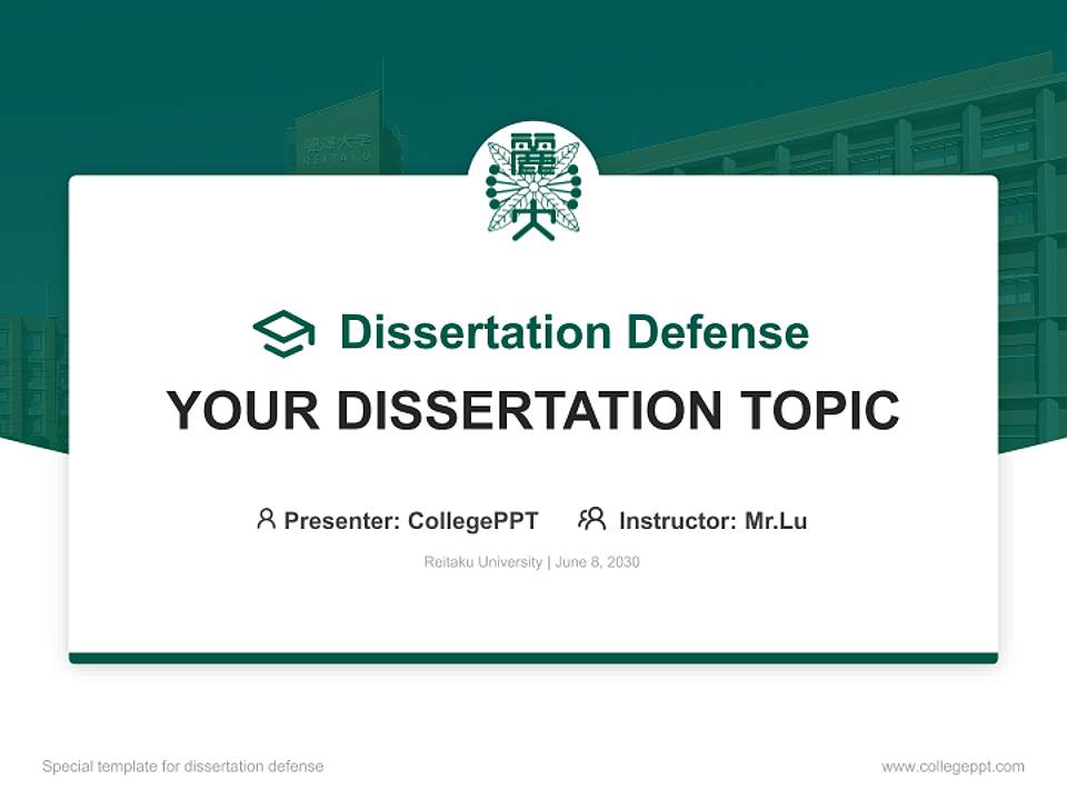 Reitaku University Graduation Thesis Defense PPT Template4:3 ratio PPT effect preview image7