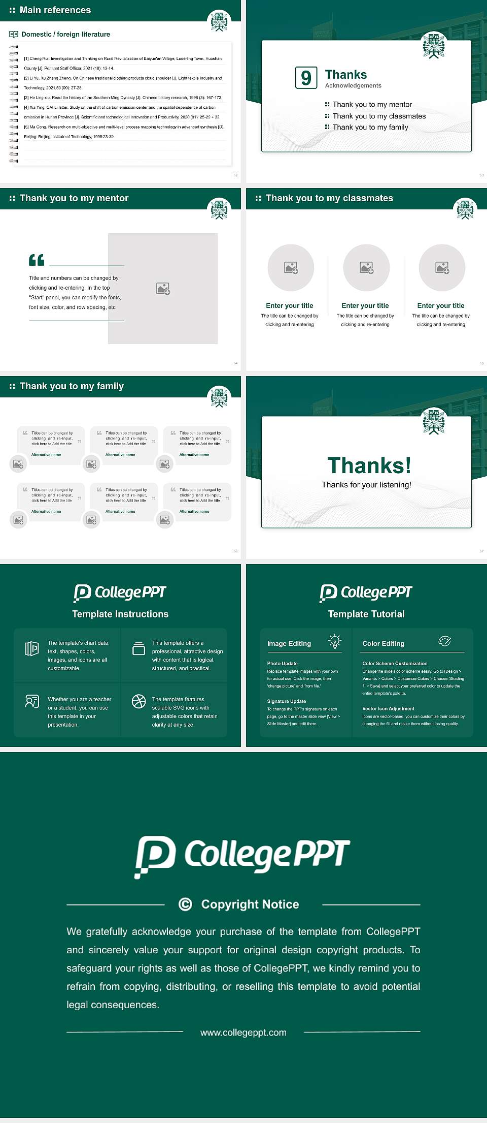 Reitaku University Graduation Thesis Defense PPT Template4:3 ratio PPT effect preview image7
