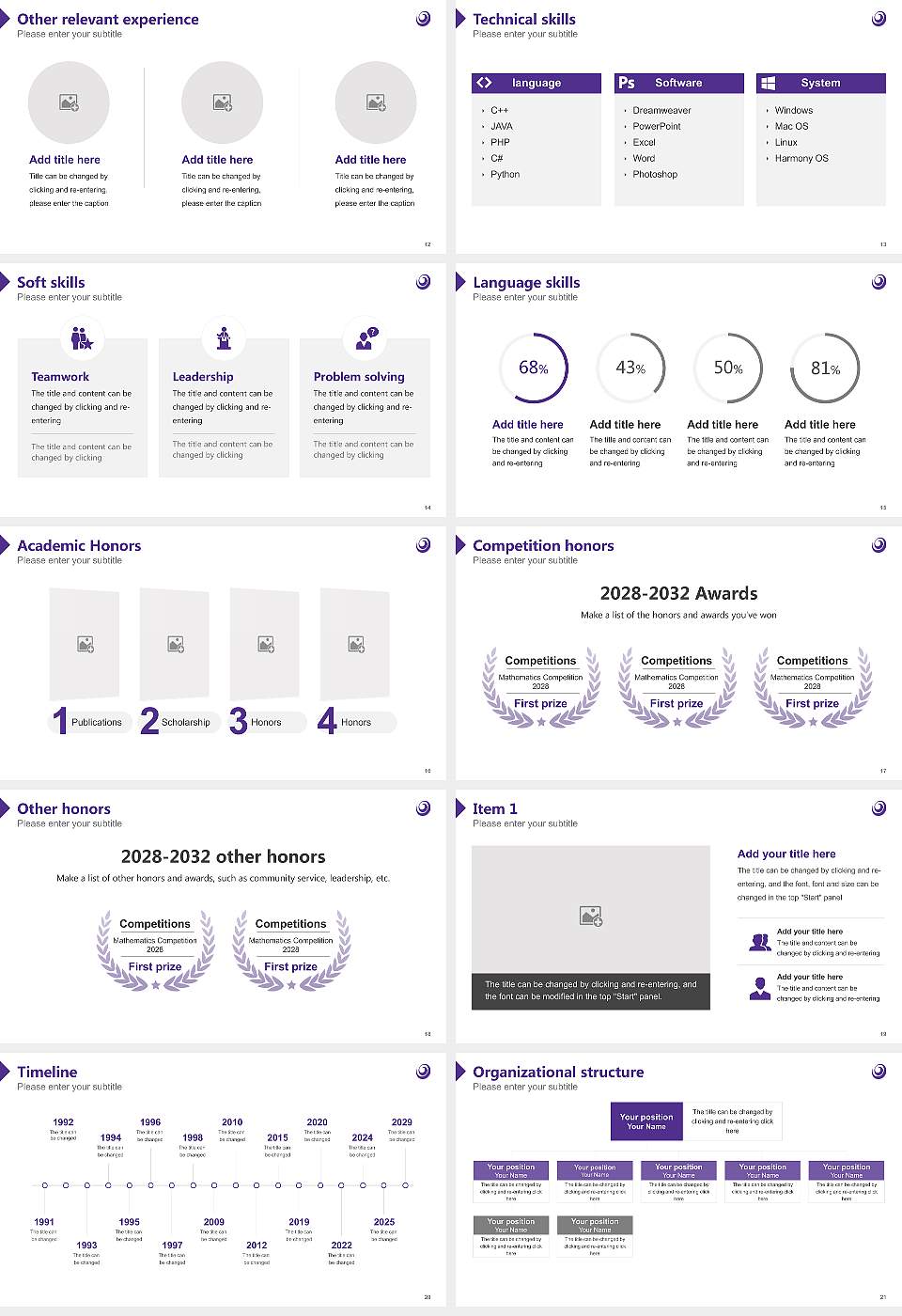 Okayama Prefectural University Resume PPT Template16:9 ratio PPT effect preview image3