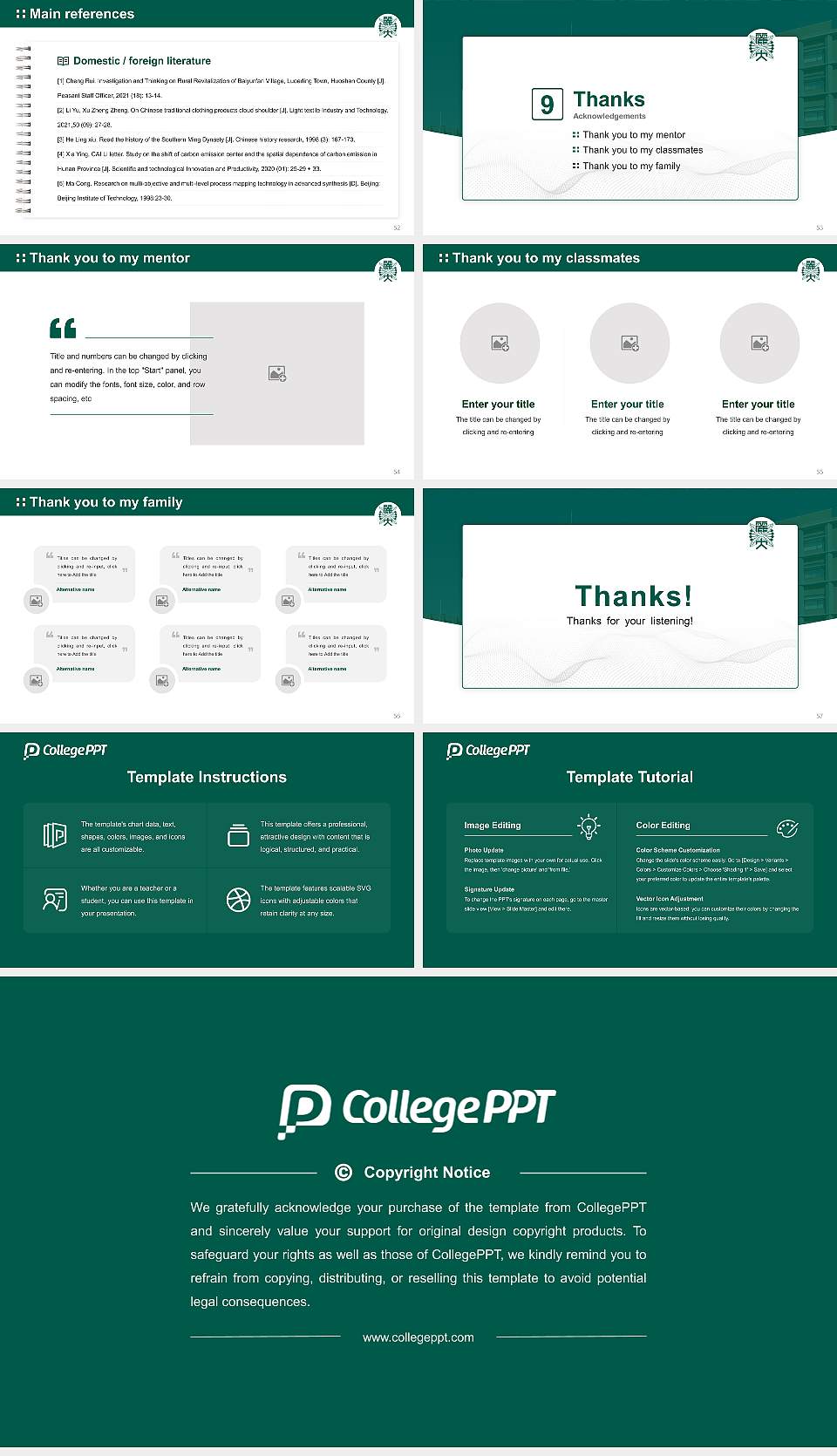 Reitaku University Graduation Thesis Defense PPT Template16:9 ratio PPT effect preview image7