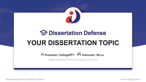 Okayama Healthcare Professional University Graduation Thesis Defense PPT Template