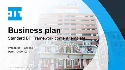 Osaka Institute of Technology Competition/Entrepreneurship Contest PPT Template