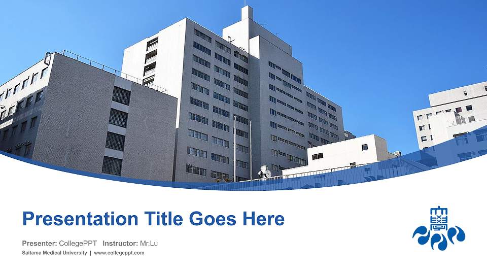Saitama Medical University Course/Courseware Creation PPT Template16:9 ratio PPT effect preview image