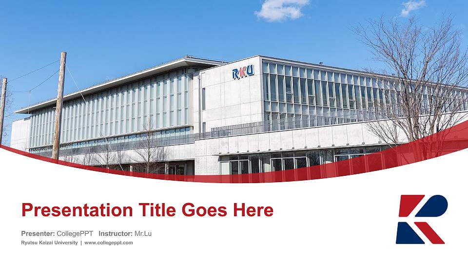 Ryutsu Keizai University Course/Courseware Creation PPT Template16:9 ratio PPT effect preview image