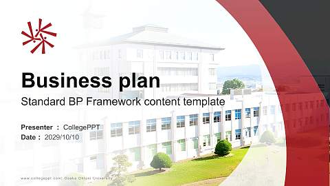 Osaka Ohtani University Competition/Entrepreneurship Contest PPT Template