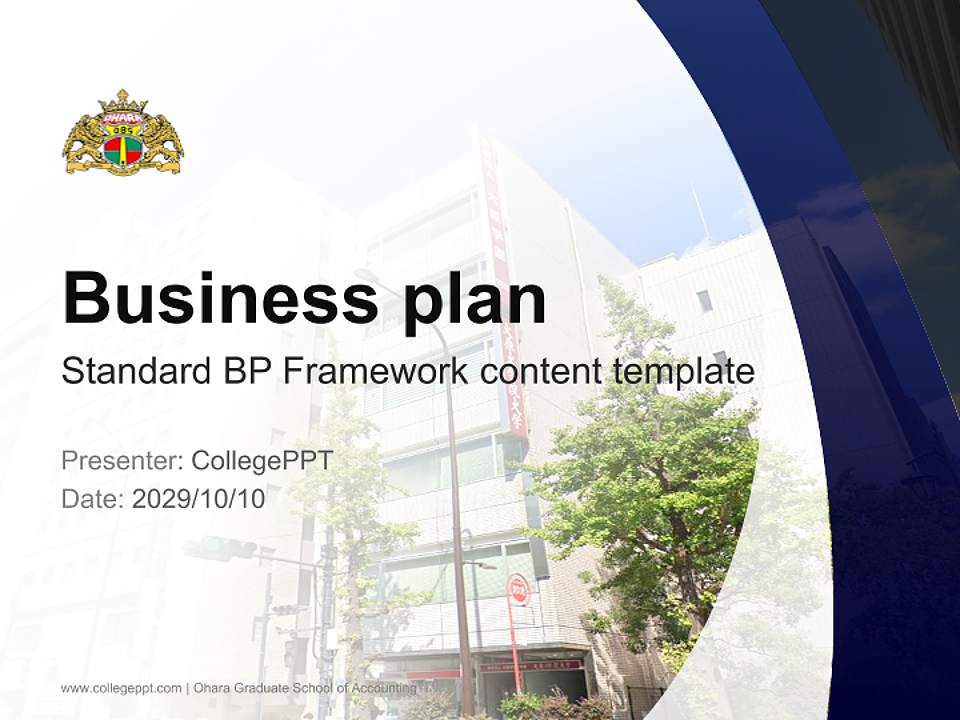 Ohara Graduate School of Accounting Competition/Entrepreneurship Contest PPT Template4:3 ratio PPT effect preview image9