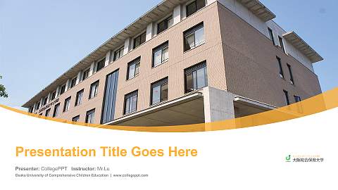Osaka University of Comprehensive Children Education Course/Courseware Creation PPT Template